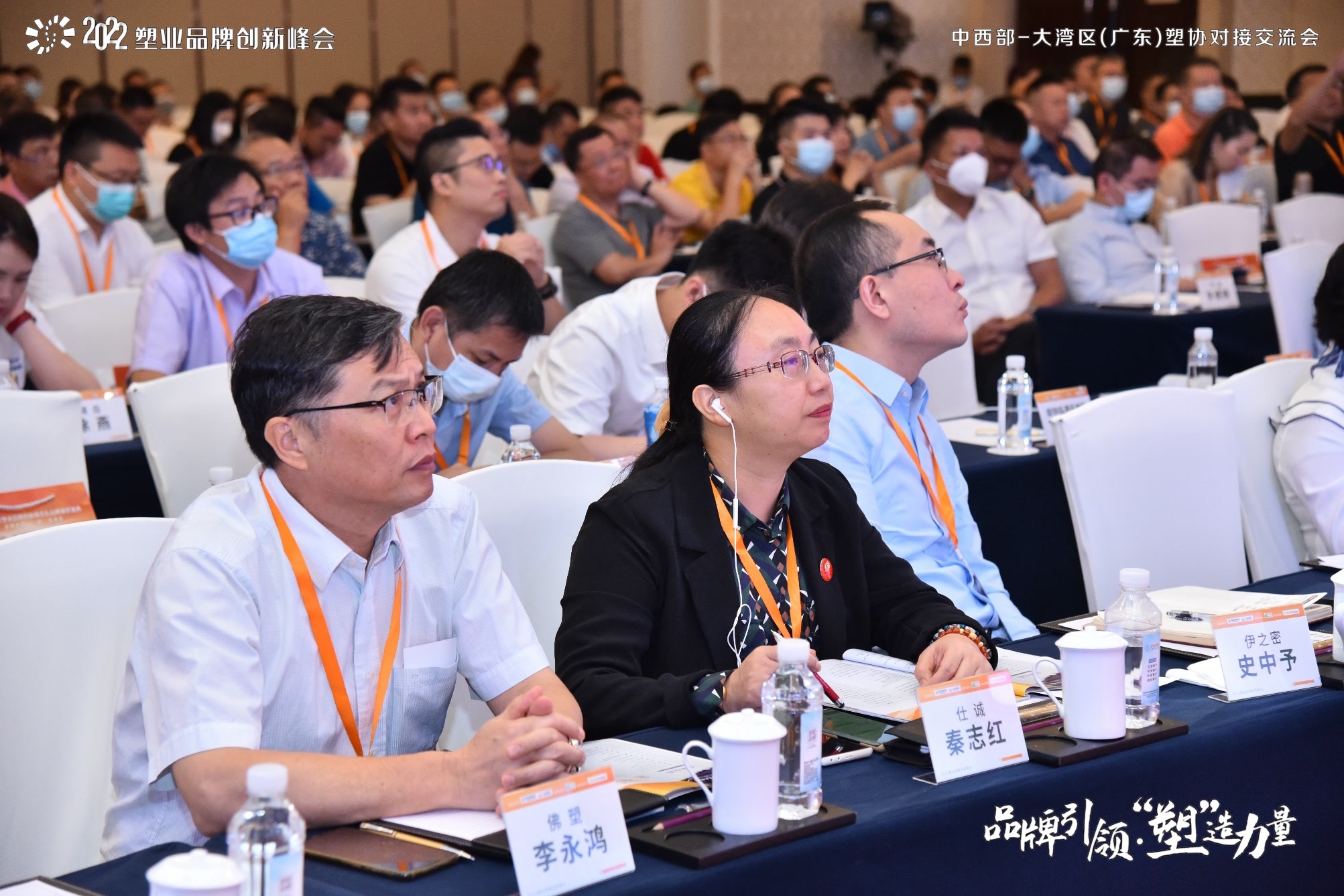 微信圖片_20220803074409.jpg 微信圖片_20220803074409.jpg