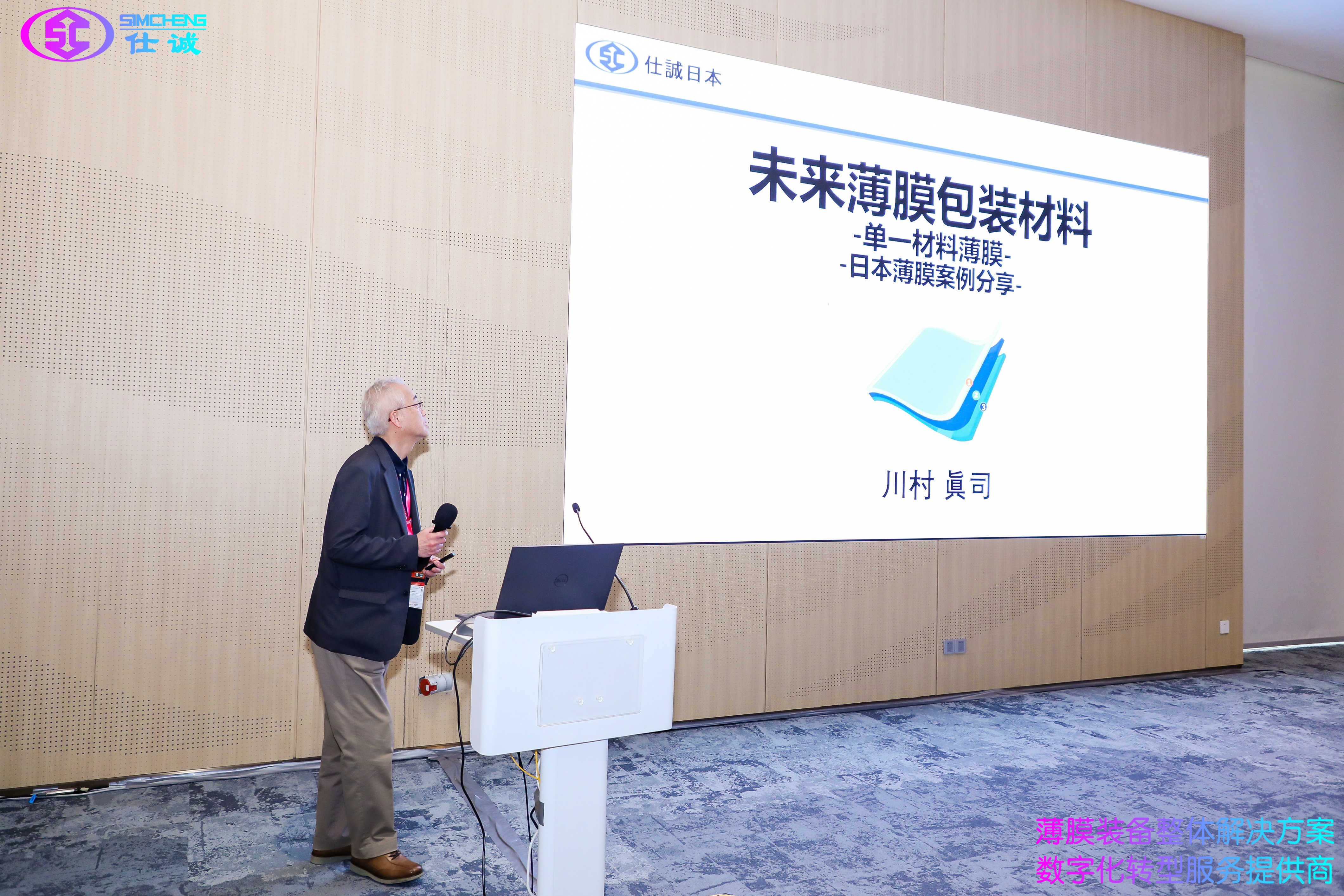 1682047057039.jpg 1682047057039.jpg