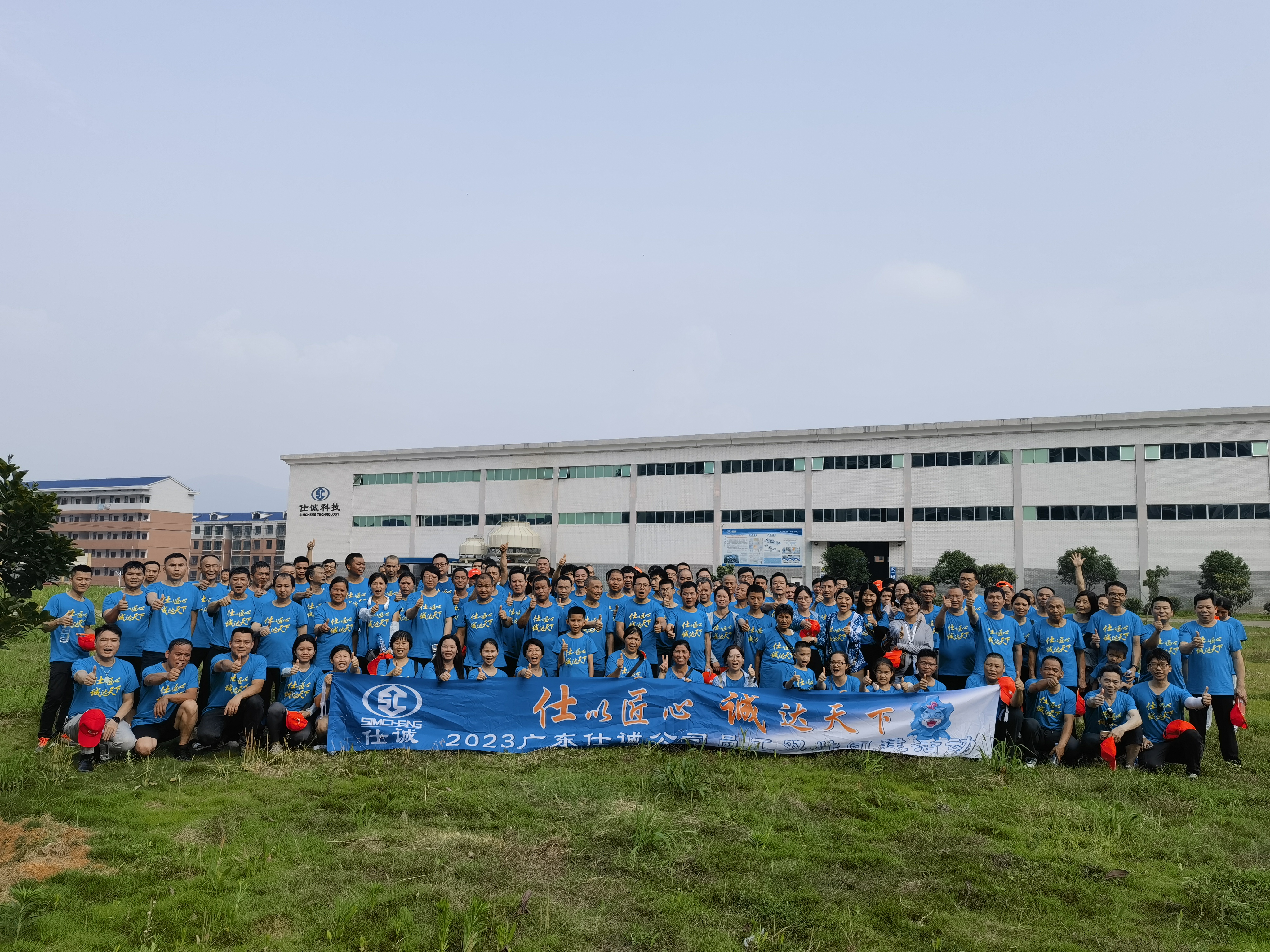 816431e0-ec34-4b3d-9027-6701f3b29387.jpg 816431e0-ec34-4b3d-9027-6701f3b29387.jpg