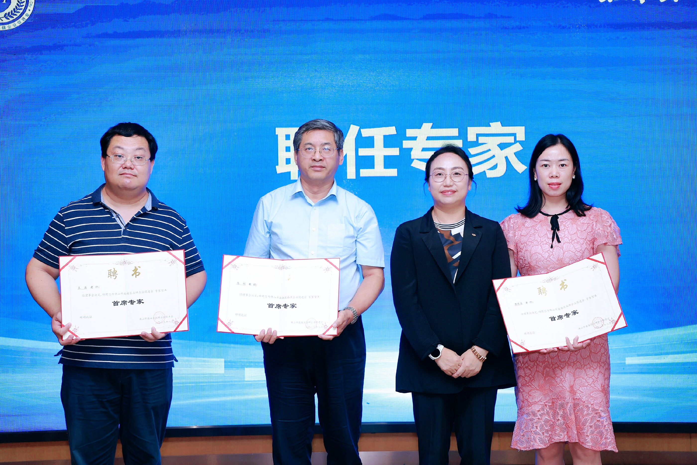 微信圖片_20230804164759.jpg 微信圖片_20230804164759.jpg