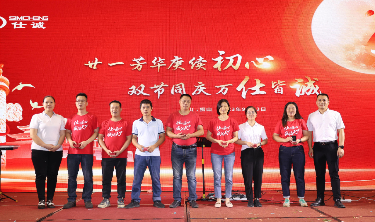 微信圖片_20230925092118.jpg 微信圖片_20230925092118.jpg