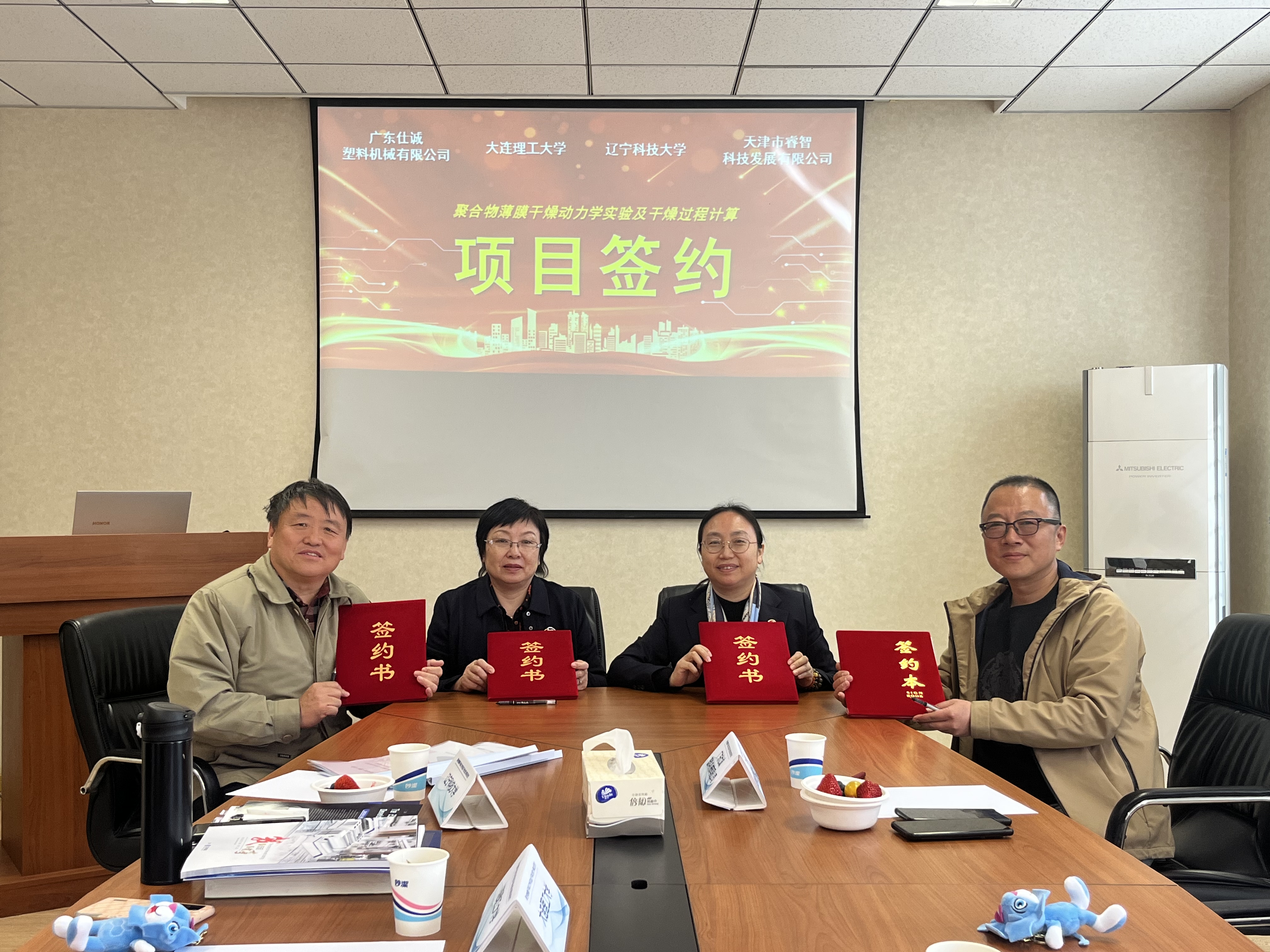 QQ圖片20240419141728.jpg QQ圖片20240419141728.jpg