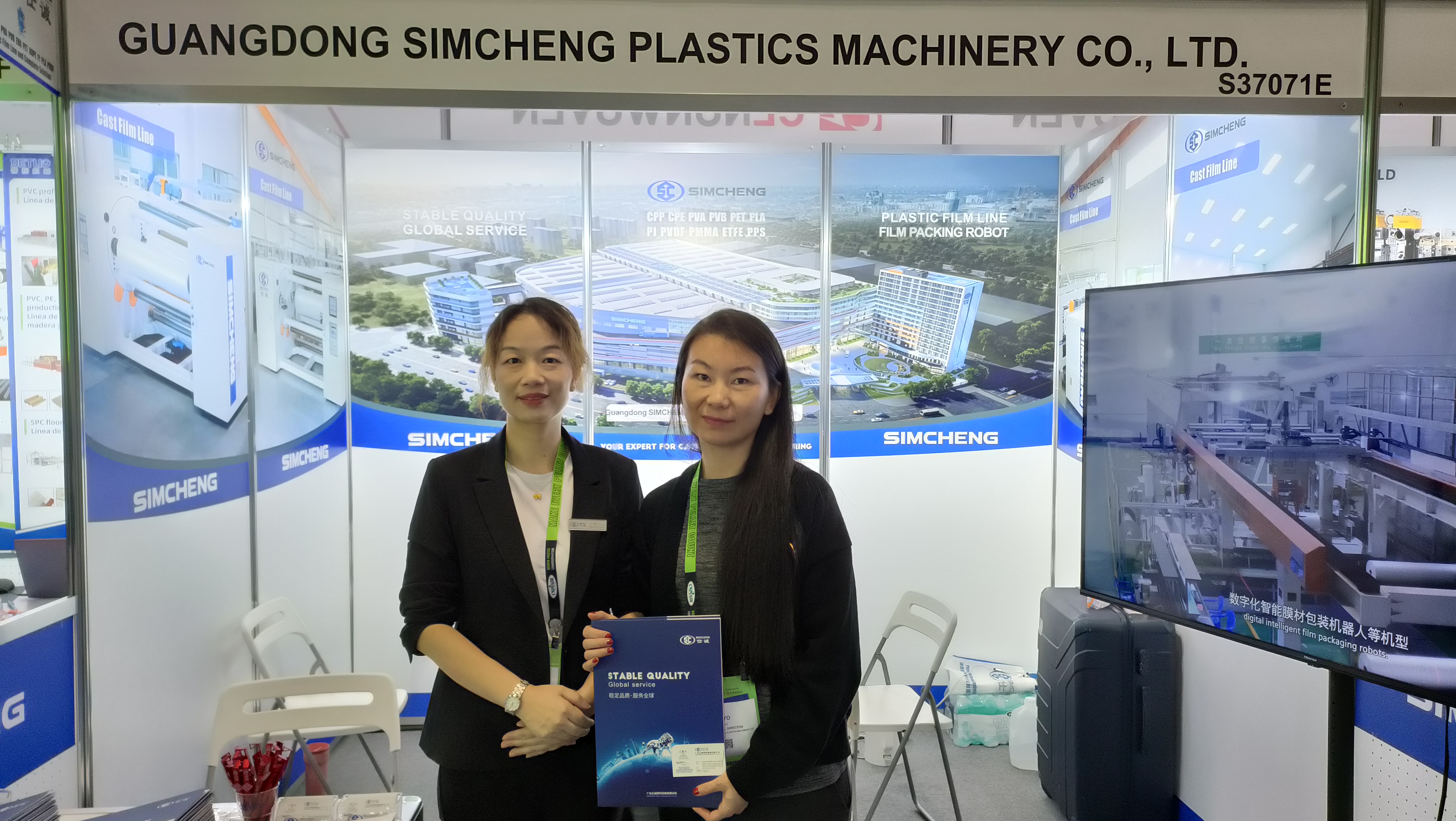 QQ圖片20240531091755.jpg QQ圖片20240531091755.jpg